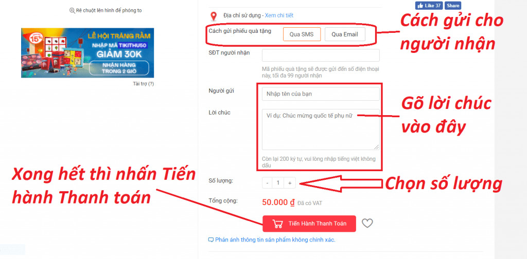 Điền thông tin người nhận phiếu