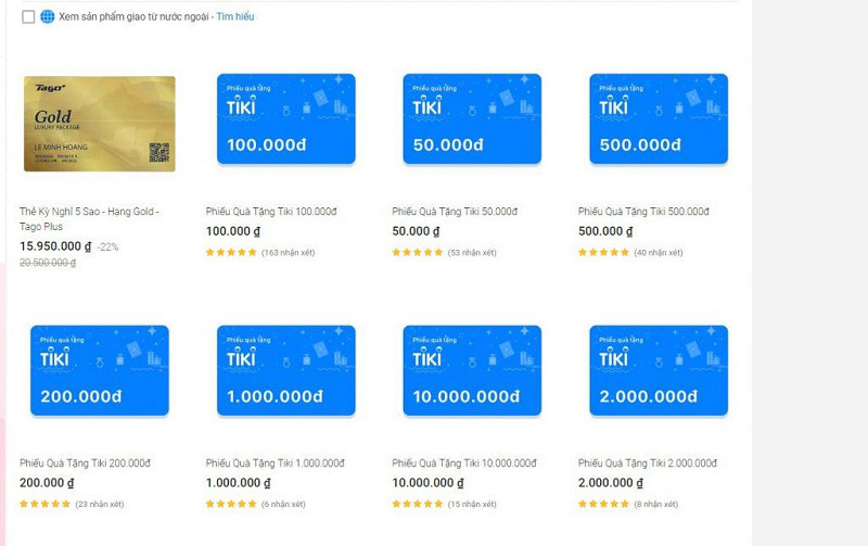 Giao diện mua phiếu quà tặng Tiki