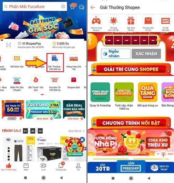Cách vào Shopee Game. Tổng hợp Link truy cập Shopee Game